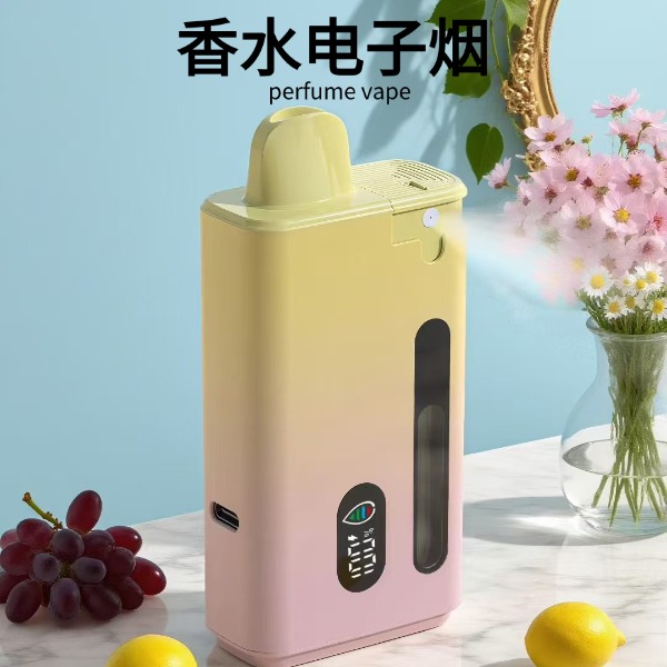 香水�?sh��)子�? width=